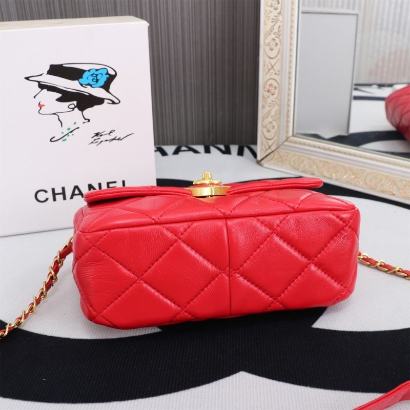 Chanel Other Stachel Bags